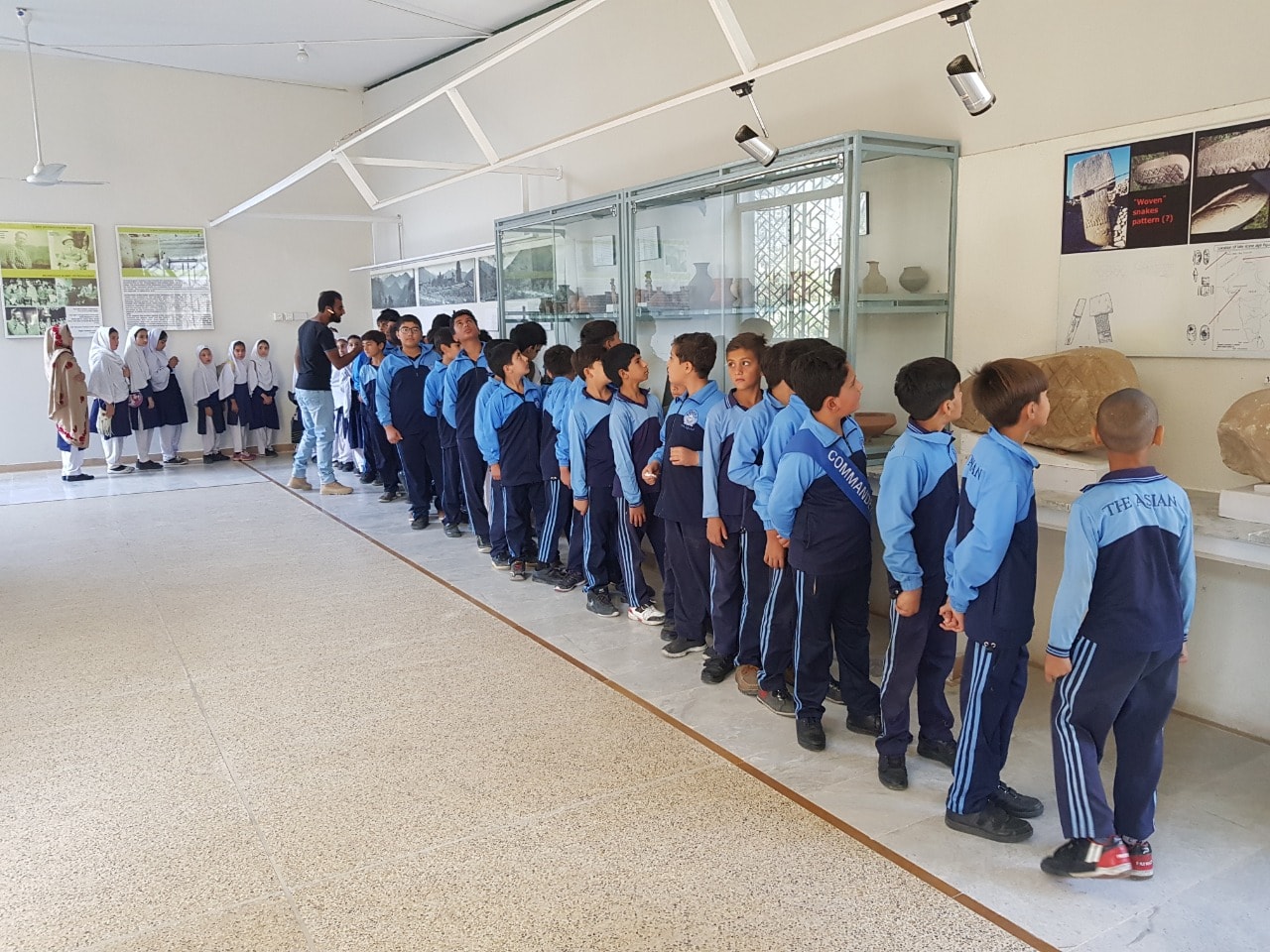 Educational Tours